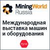 Описание: Описание: https://mining-media.ru/images/2020/expo2020/MiningWorld.png